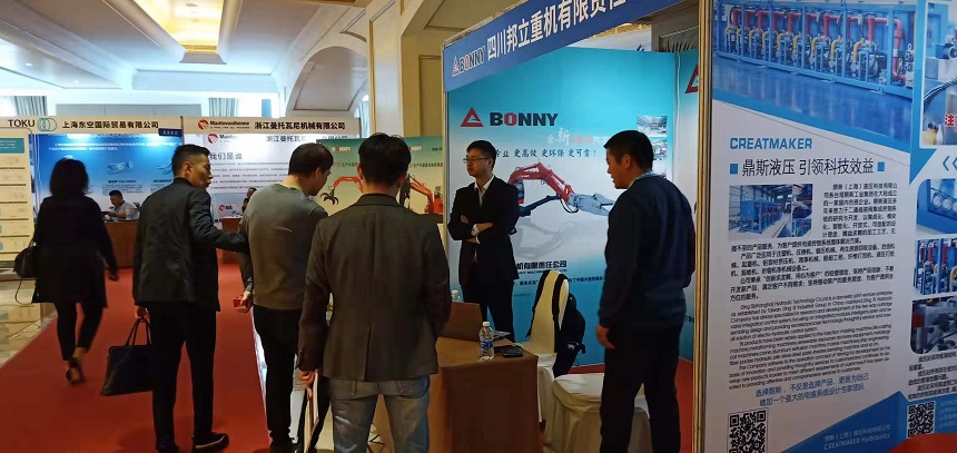 报废汽车拆解机现场交流.jpg