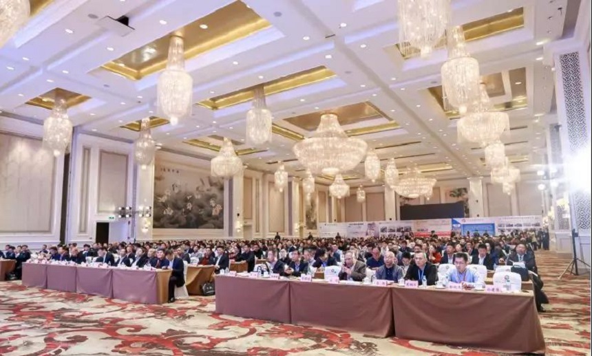 废钢会议.jpg