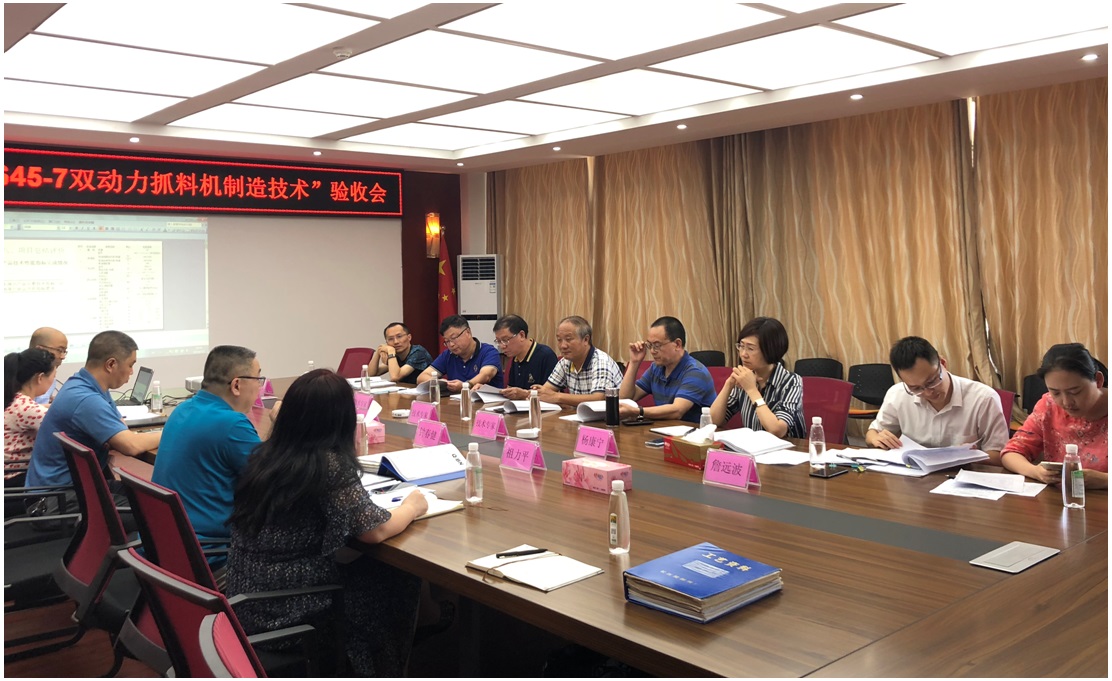 qm球盟会·(中国)球盟会重机双动力抓料机项目.jpg