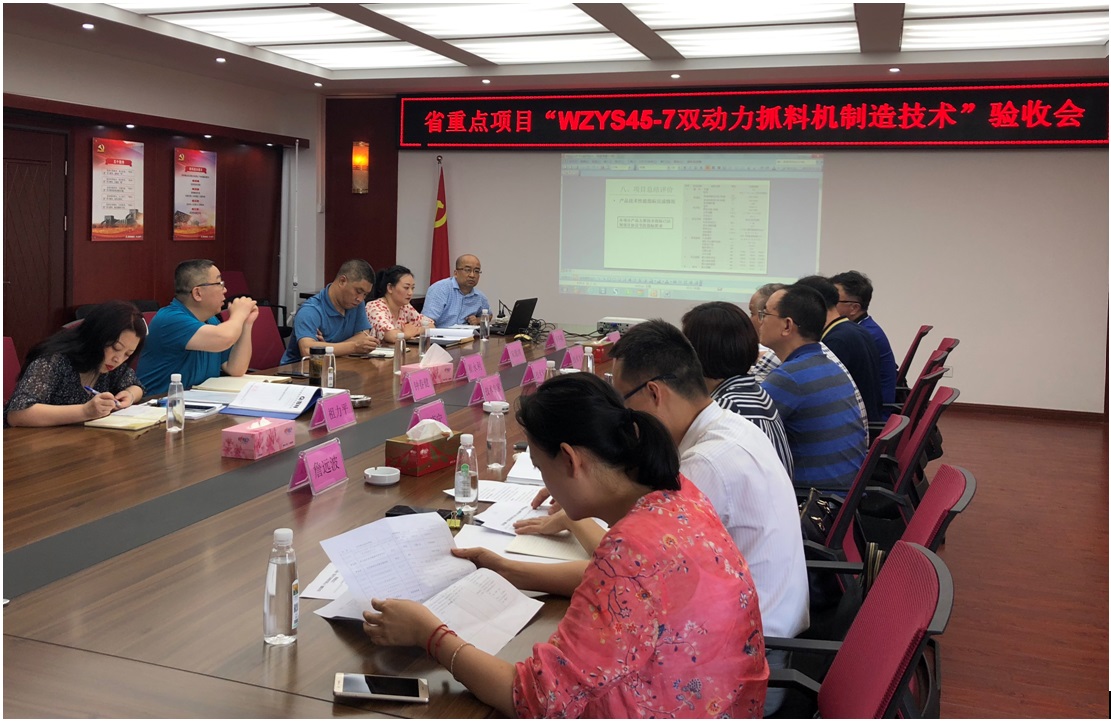 qm球盟会·(中国)球盟会重机抓料机项目.jpg