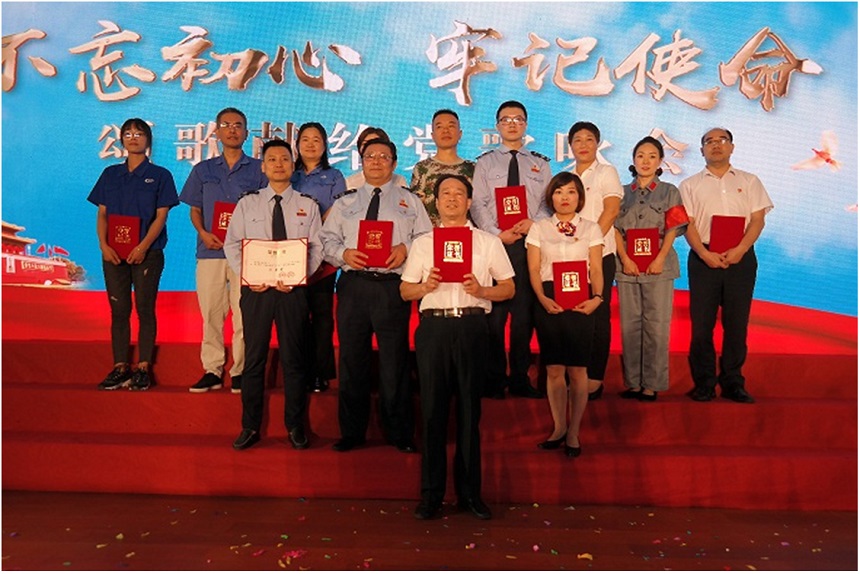 qm球盟会·(中国)球盟会重机获奖.jpg