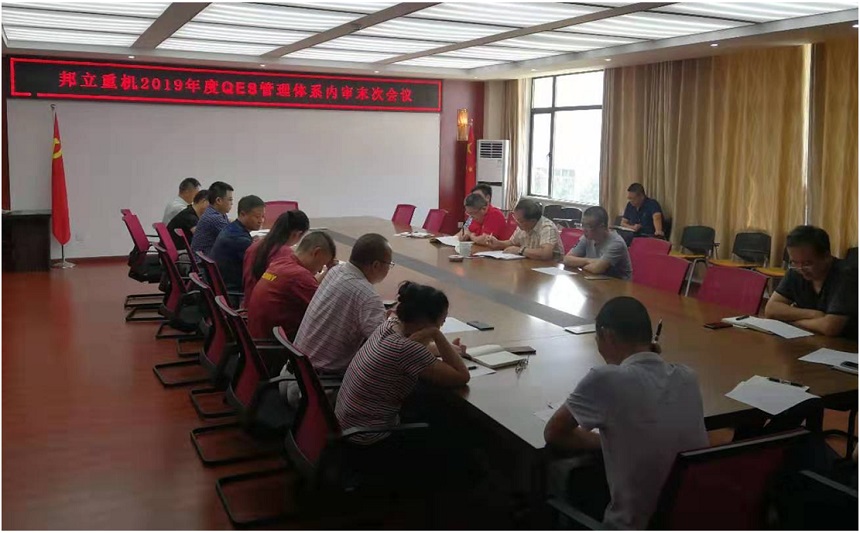 qm球盟会·(中国)球盟会重机.jpg