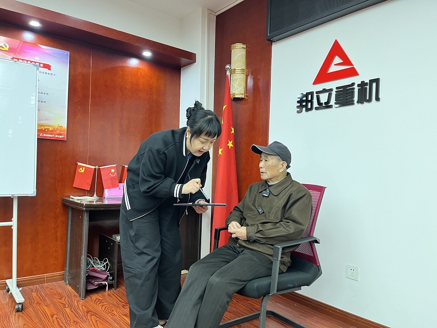 qm球盟会·(中国)球盟会重机.jpg