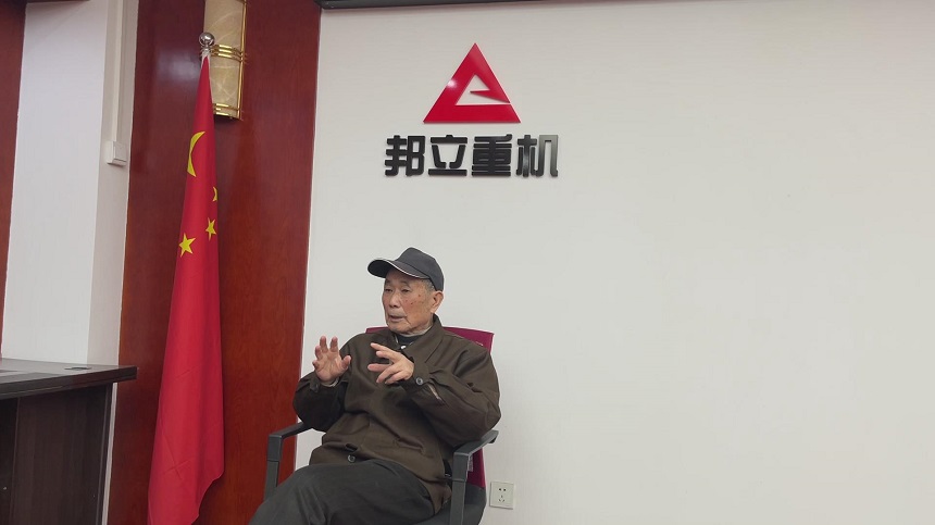 qm球盟会·(中国)球盟会重机.jpg