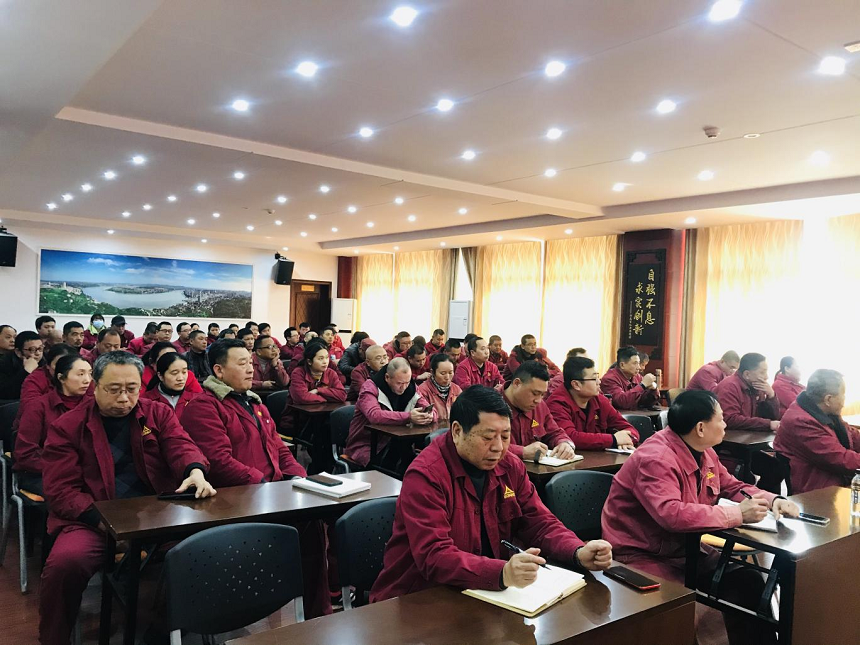 qm球盟会·(中国)球盟会重机“质量月”活动.png