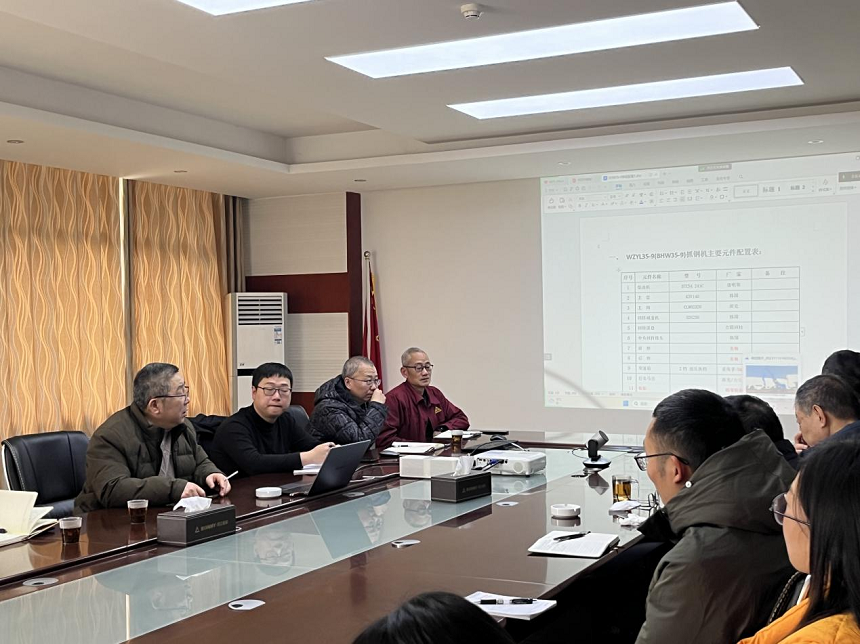qm球盟会·(中国)球盟会重机培训会现场.png