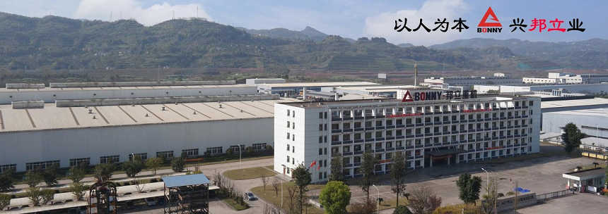 1767164292343211.png qm球盟会·(中国)球盟会重机.png