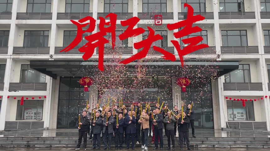 qm球盟会·(中国)球盟会重机.jpg