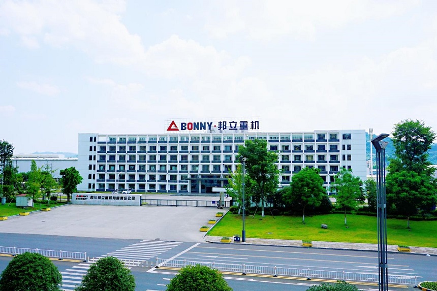 qm球盟会·(中国)球盟会重机.jpg