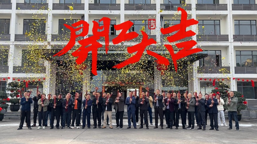 qm球盟会·(中国)球盟会重机.jpg qm球盟会·(中国)球盟会重机.jpg