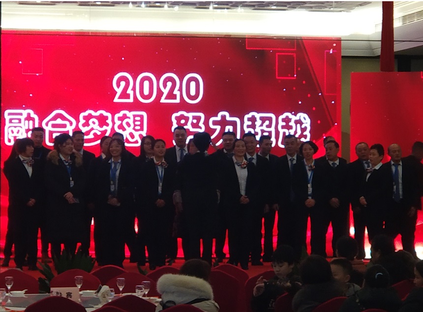 抓钢机会议.jpg