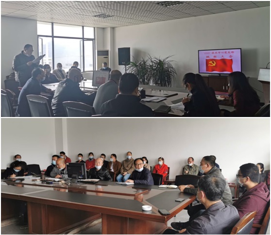 qm球盟会·(中国)球盟会重机会议.jpg