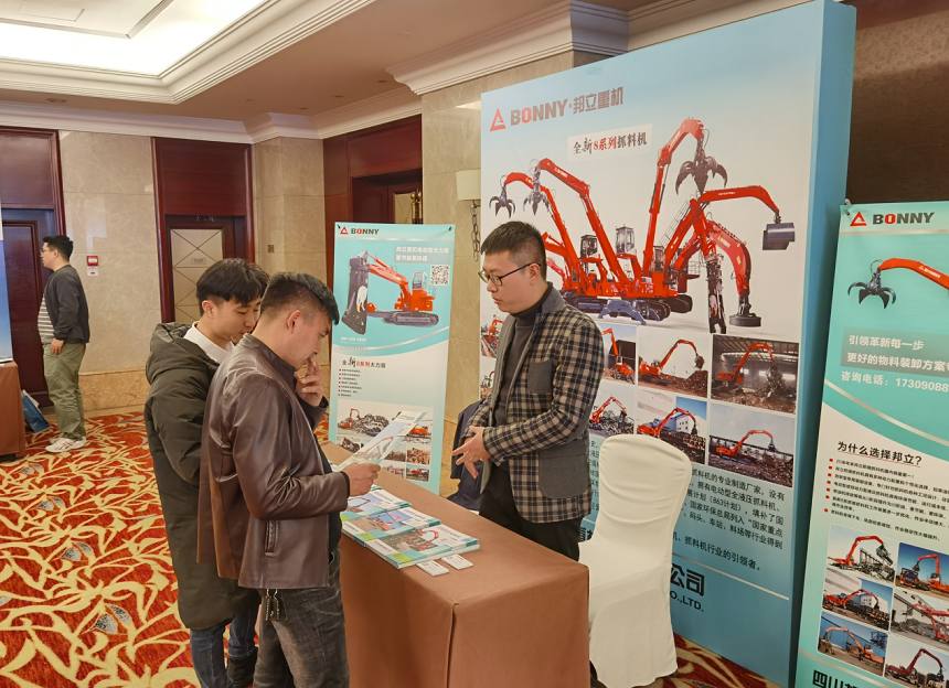 展会现场.png
