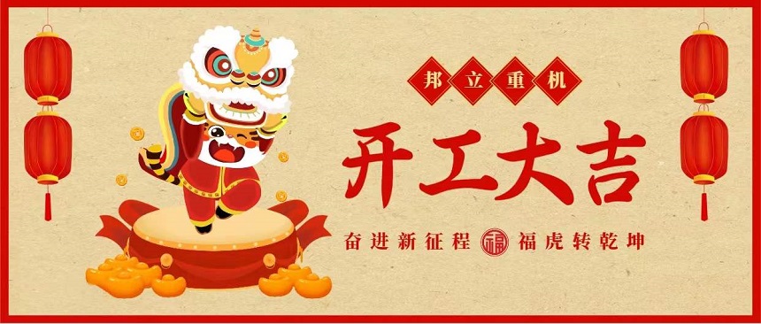 微信图片_20220208150351.jpg