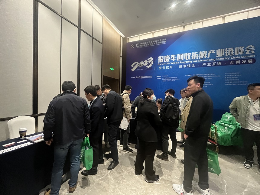 qm球盟会·(中国)球盟会重机报废汽车拆解机交流现场.jpg