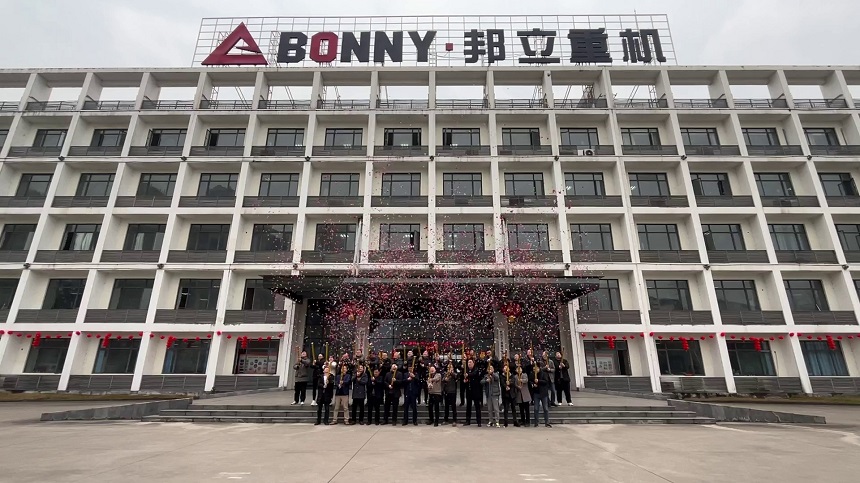qm球盟会·(中国)球盟会重机.jpg