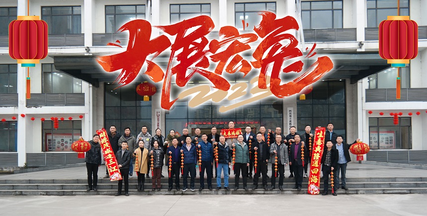qm球盟会·(中国)球盟会重机
