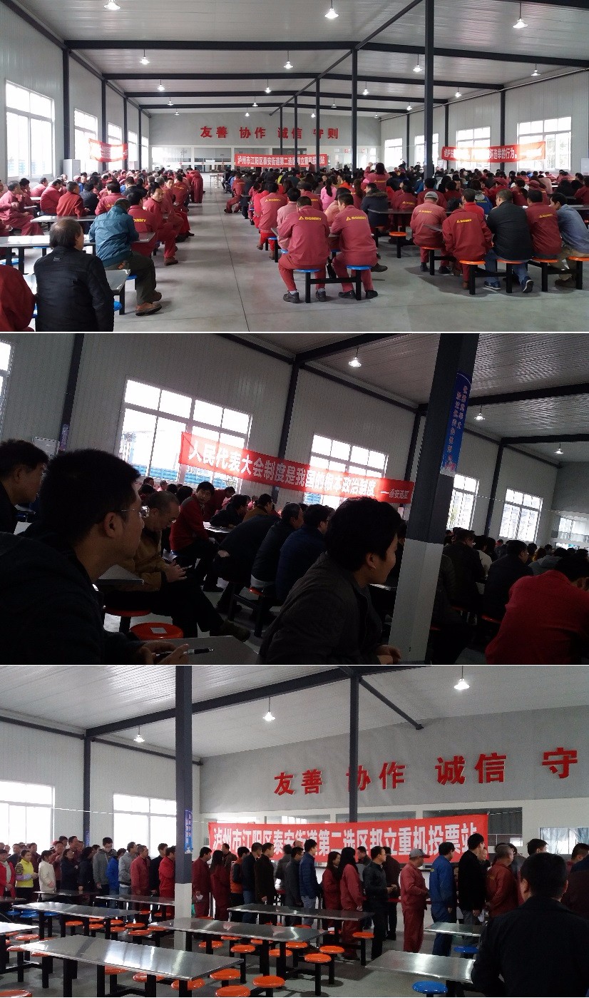 qm球盟会·(中国)球盟会重机.jpg