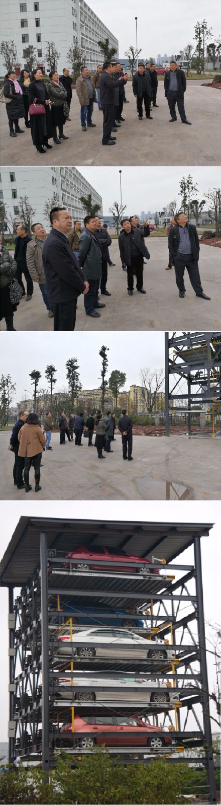 qm球盟会·(中国)球盟会智能停车库.jpg
