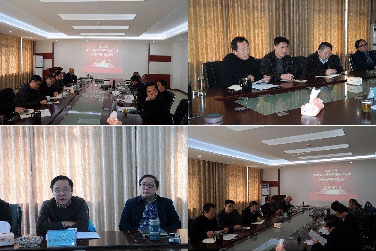 挖掘机，抓料机，抓钢机、抓木机、报废汽车拆解机.jpg
