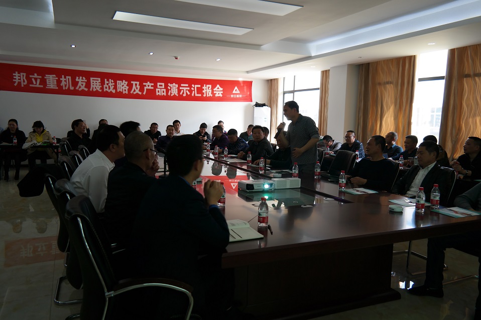 qm球盟会·(中国)球盟会重机.jpg