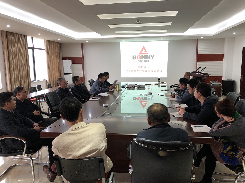 1522225988427865.jpg qm球盟会·(中国)球盟会重机.jpg