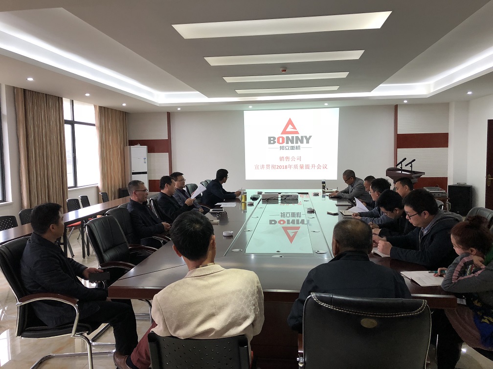 1522225996109688.jpg 四川qm球盟会·(中国)球盟会重机有限责任公司.jpg