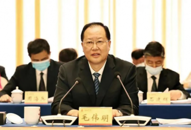 湖南省工商聯(lián)（總商會）第十三次代表大會召開，華時捷科技董事長何勁松當選執(zhí)行委員會常委