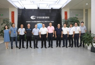 湖南省生態(tài)環(huán)境廳黨組書記、廳長劉群一行蒞臨華時捷科技做專題調(diào)研