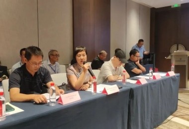 省科協(xié)副主席、總經(jīng)理蔣曉云受邀參加中國有色金屬產(chǎn)業(yè)技術(shù)創(chuàng)新戰(zhàn)略聯(lián)盟理事會