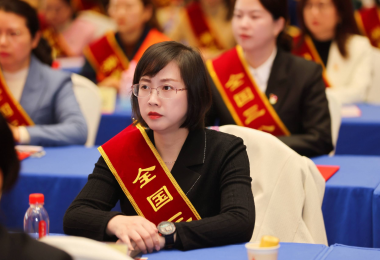 喜報(bào)！華時(shí)捷科技蔣曉云博士榮獲2023年度“全國三八紅旗手”稱號(hào)